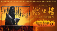 手机看片亚洲