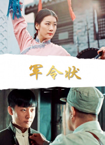 黄色骚视频